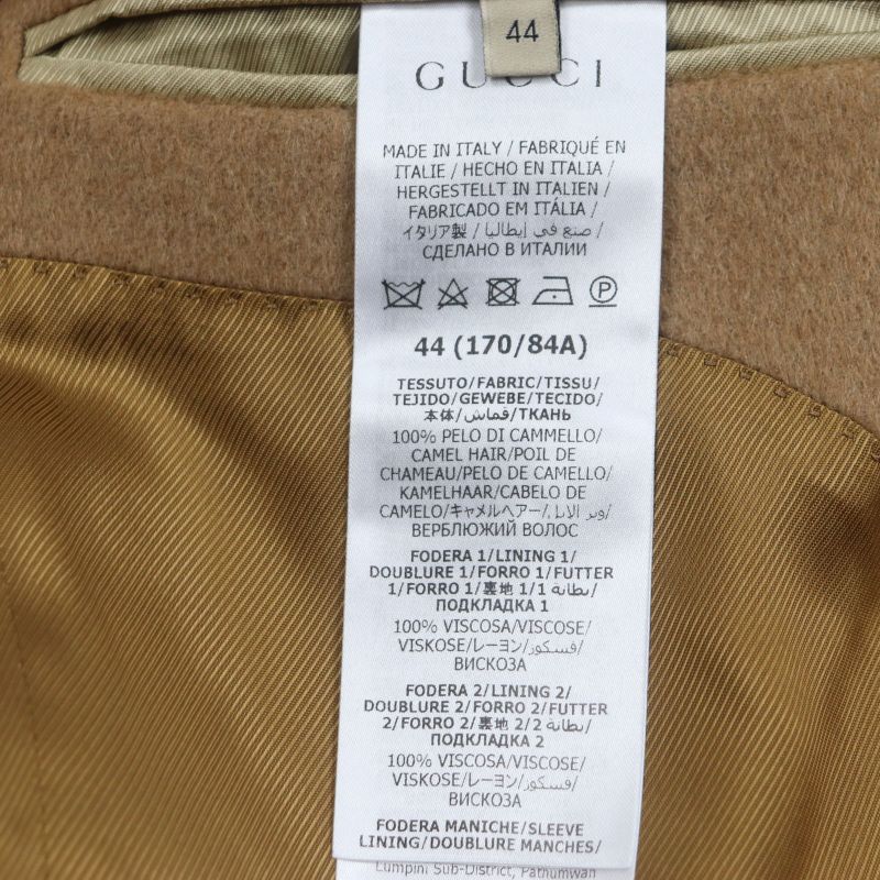  Gucci 23AW 753089 100% Camel Hair City Label Logo Buttons Single Chester Coat