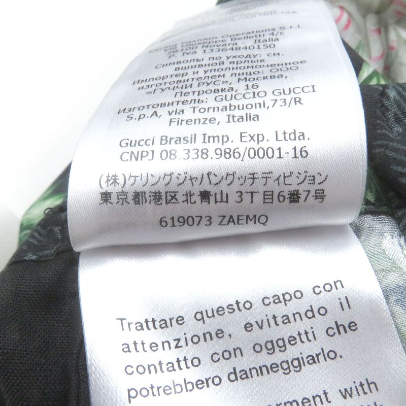 Gucci 624524/619073 Silk-blend Short-sleeved Aloha Shirt And Shorts Set-up