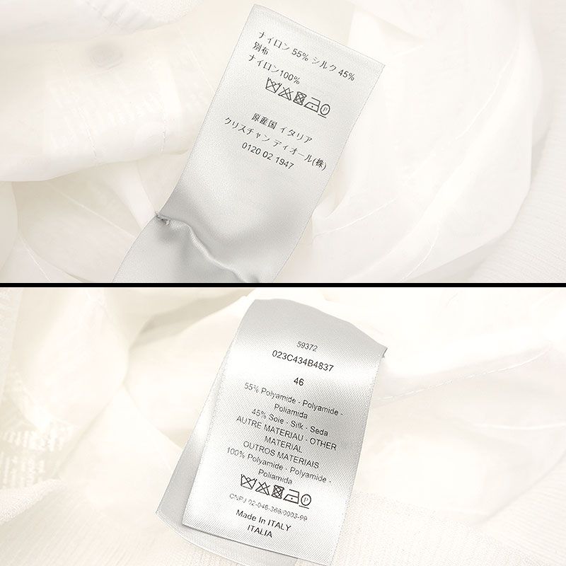 Dior Daniel Arsham Newspaper Bomber Jacket 46