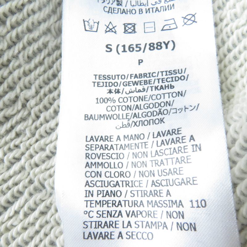 Gucci 23SS 717404 100% Cotton Interlocking G Print Long Sleeve Sweatshirt Grey