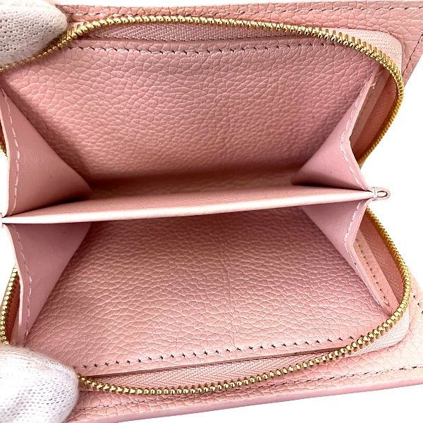 Louis Vuitton Monogram Empreinte Portefeuille Cles A M81529 Bifold Wallet For