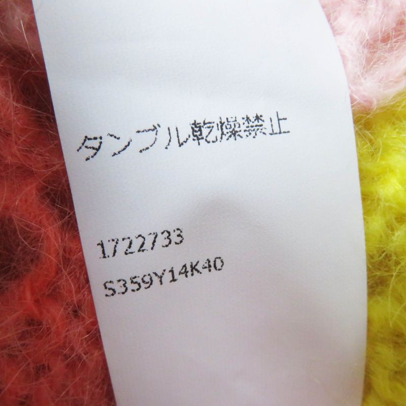 LOEWE S359y14k40 Mohair Trompe L'oeil Sweater/long Sleeve Long Knit Pullover