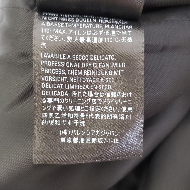 Balenciaga Long Skirt Size 36 S Women - 571616 Gray Checked