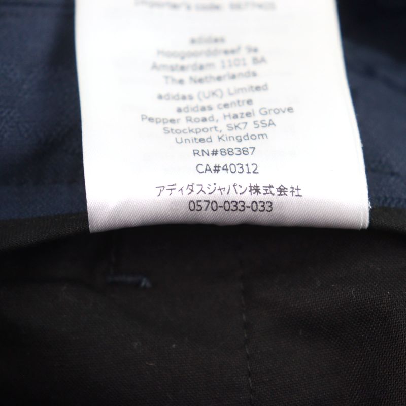 Gucci X Adidas Gucci X Adidas 710399 Trefoil Jacquard GG Logo Sideline Slacks