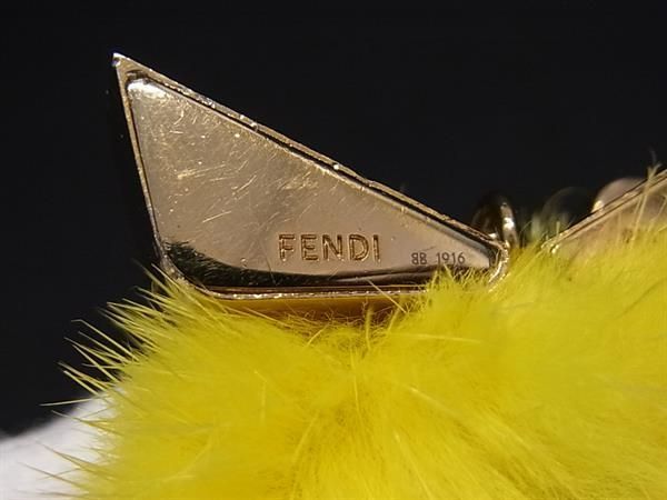 Fendi Bag Bugs Monster Fur Bag Charm Key Holder Key Ring Women's Men's Yellow