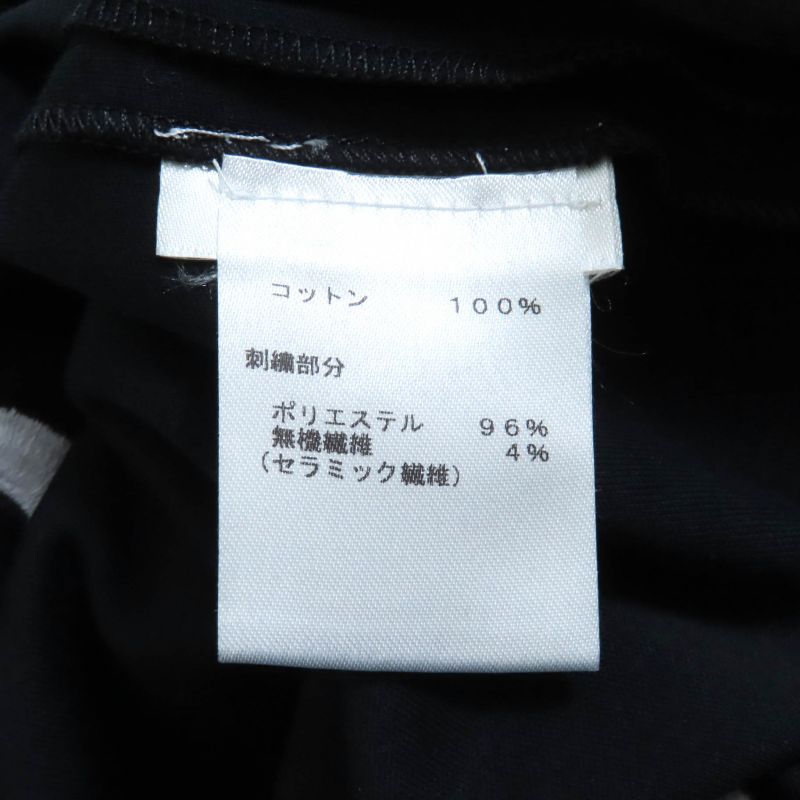 Louis Vuitton Ffts02jg2 100% Cotton Embroidery Logo Crew Neck Short Sleeve