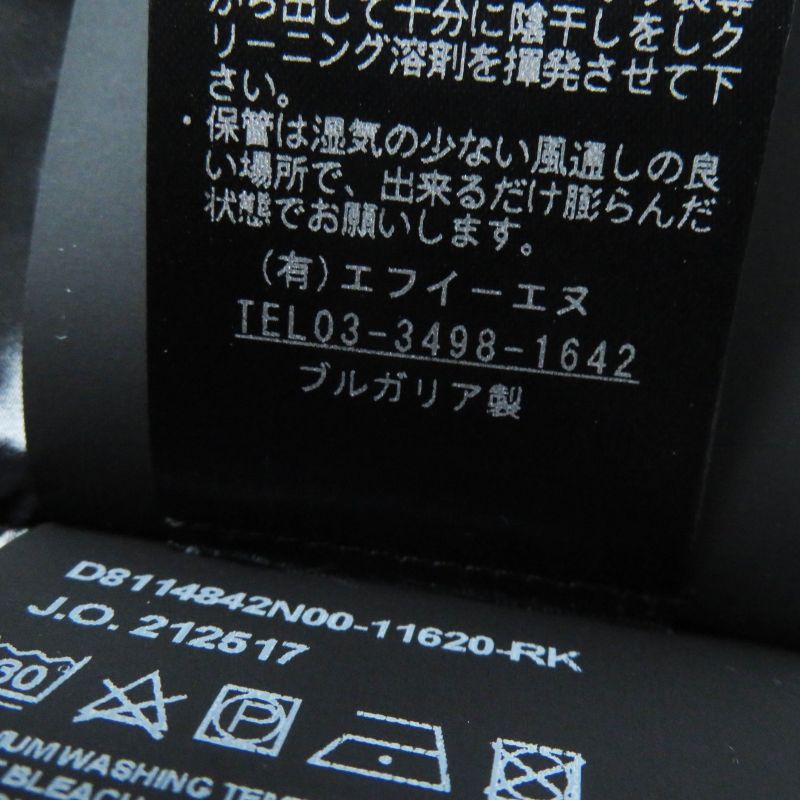 duvetica Duvetica Carysdue Lekkis Rabbit Fur Hooded Down Coat Navy 38 Made In