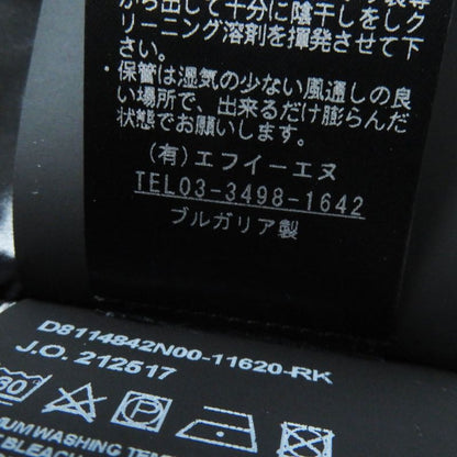 duvetica Duvetica Carysdue Lekkis Rabbit Fur Hooded Down Coat Navy 38 Made In