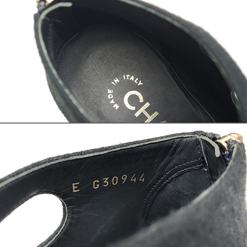 Unused｜chanel Open Short Boots Women's 36c(about 22cm (8.66in)) Black Rhinestone