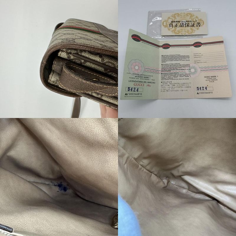 Gucci 001 116 6862 Old Gucci Shoulder Bag GG Supreme Sherry Vintage Brown Beige