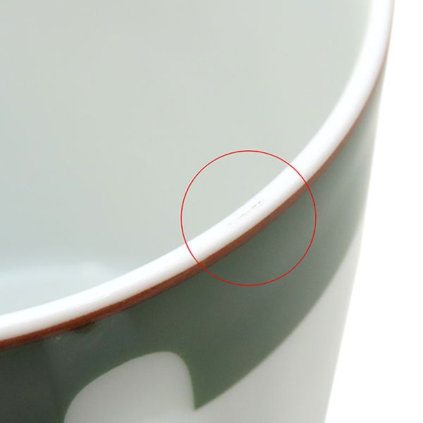 Hermes Tableware Chasse English Setter Mugs Pair Porcelain White and Green