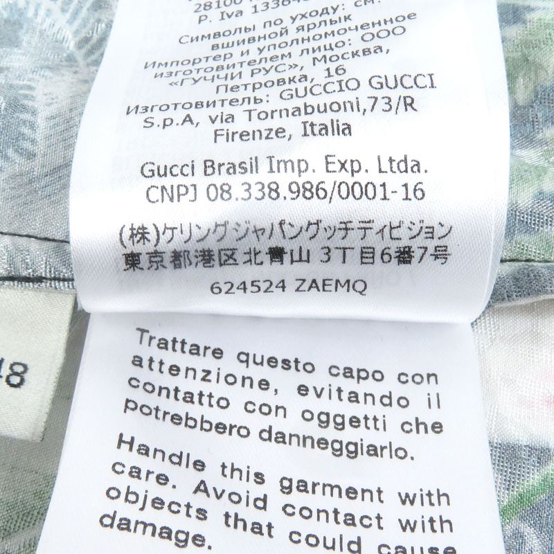 Gucci 624524/619073 Silk-blend Short-sleeved Aloha Shirt And Shorts Set-up