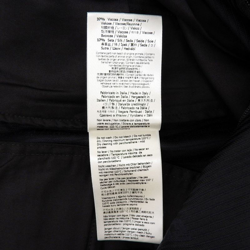 Fendi 2022 Fb0521 FF Logo Embroidered Shadow Stripe Shorts Black 44 Made In