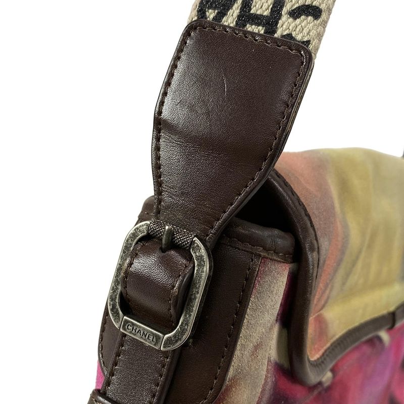 Chanel Shoulder Bag - Pink X Yellow X Multi Messenger Bag / Coco Mark Leather