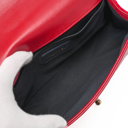 Chanel Boy Chanel Matelasse Chain Shoulder Cotton And Peroa Red And Multicolor