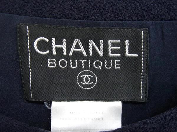 Chanel P09323 Coco Mark Wool Long Jacket Size 38 Clothing Women's Navy Fm0718