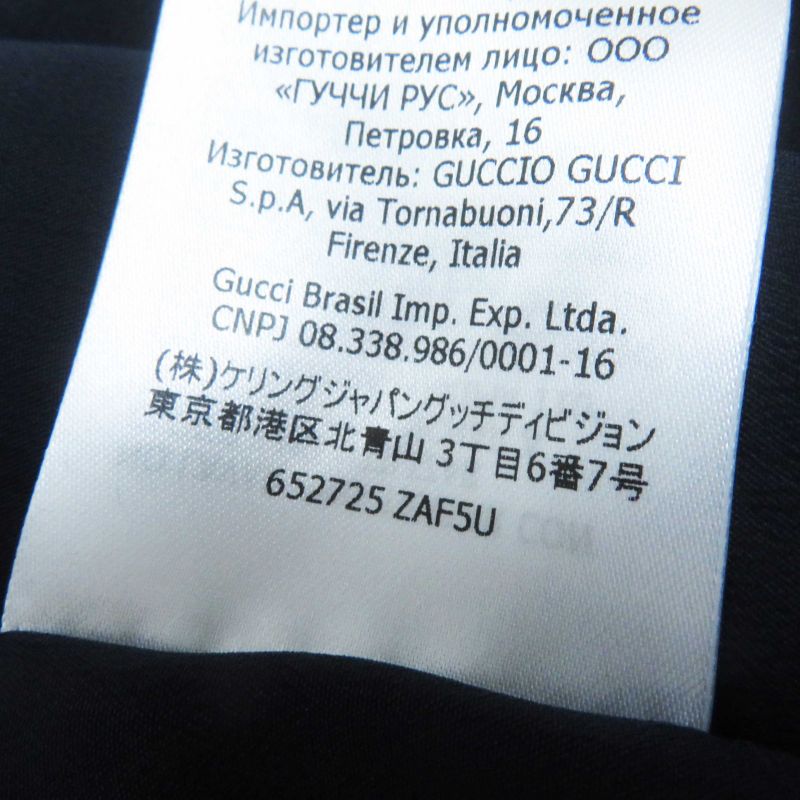 Gucci 652725 Wool With Horsebit Monochrome Tweed Sleeveless Dress Navy Gold