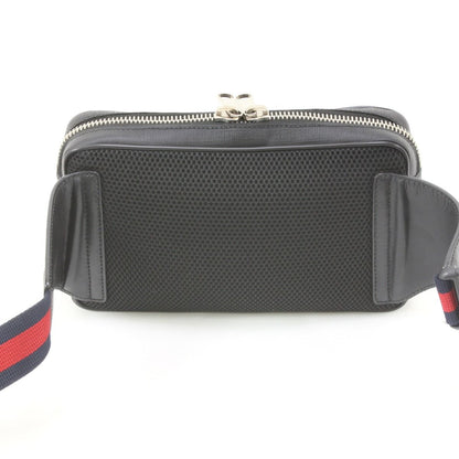 Gucci GG Supreme Taiga - Body Bag