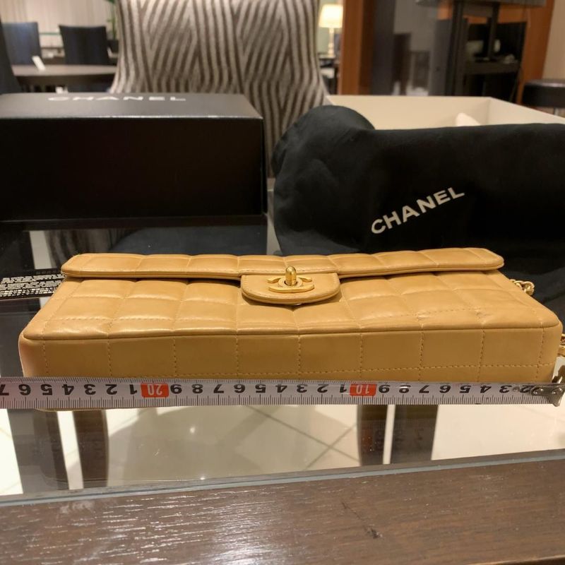 Chanel Matelasse Chocolate Bar Chain Shoulder Bag Beige