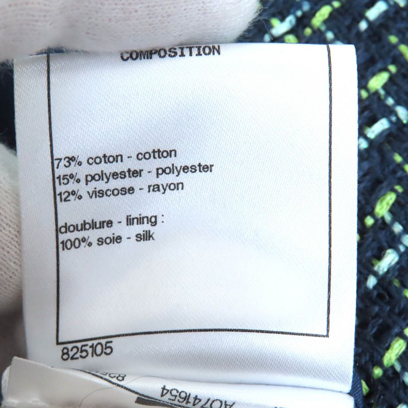 CHANEL P55951v38257 Lion Coco Button Cotton Tweed Skirt Navy Green Color 36