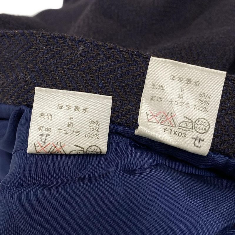 Dior/christian Dior Skirt Setup Women's Navy And Dark Brown