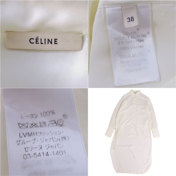 Celine Phoebe Period Shirt Blouse Long Sleeve Long