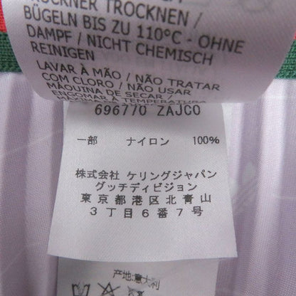 Gucci Adidas 696770 Webline GG Logo Trefoil Long Skirt Pleated Skirt Purple 42