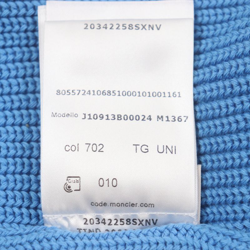 Moncler Moncler 2023 100% Cotton Hat With Logo Patch Blue Knit Cap Blue Made