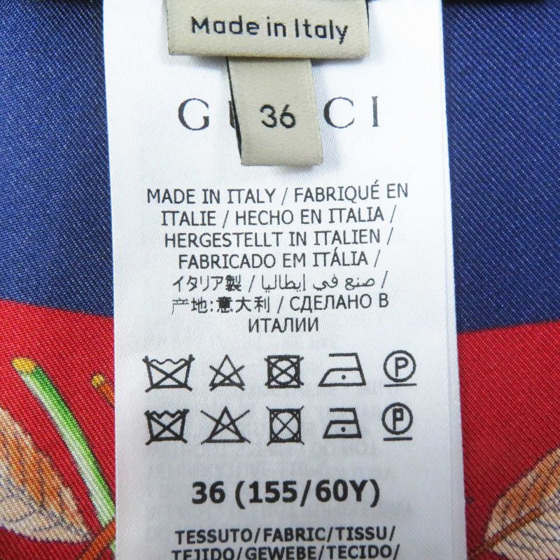 Gucci 21 676553 100% Silk Logo Botanical Flower Pattern Long Wrap Skirt Navy