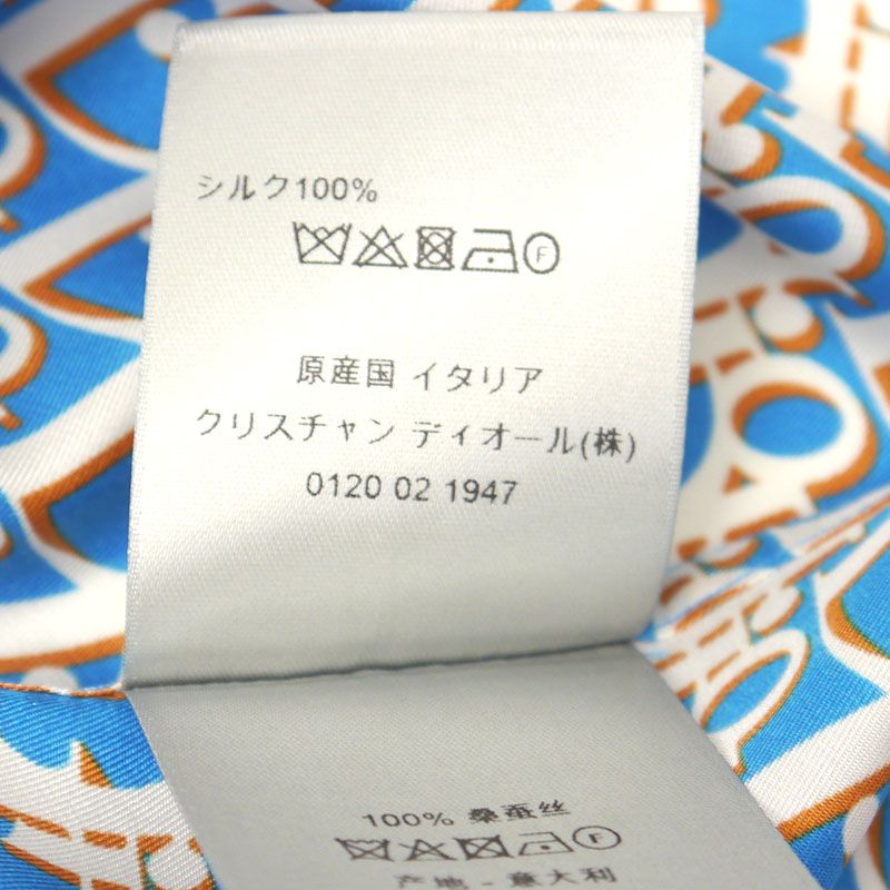 Dior Oblique Allover Silk Short Sleeve Shirt Size 38 Blue