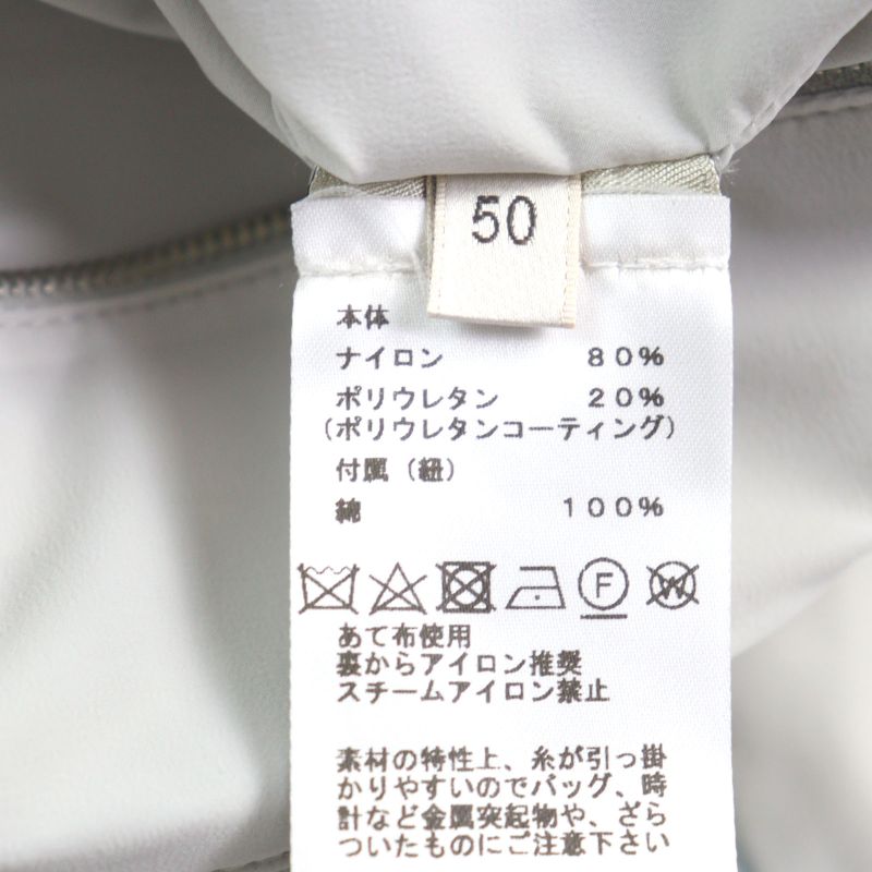 Hermes 24SS Bicolor Hooded Double Zip Nylon Jacket Blouson Light Gray Light