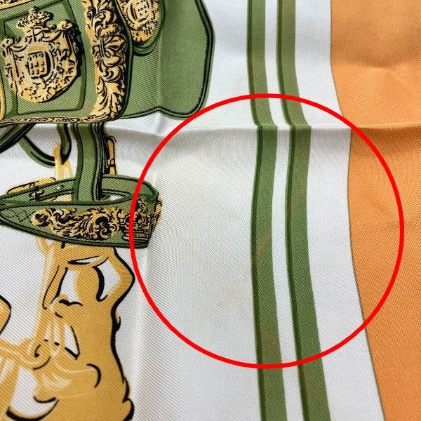 Hermès Carré 45 Petit Carré Handkerchief Gauroche Silk Twill Scarf