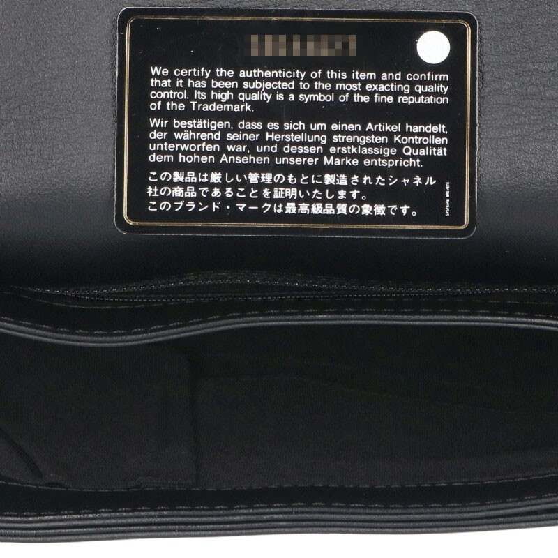 Chanel Boy Chanel 28 Calfskin Multi Chain Shoulder Bag Women 28