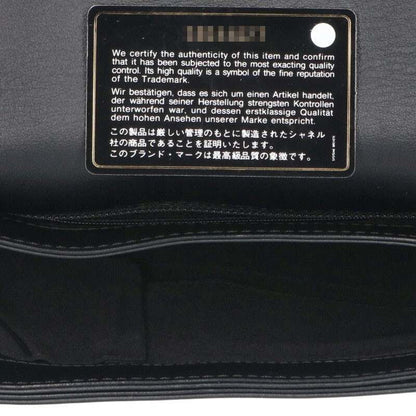 Chanel Boy Chanel 28 Calfskin Multi Chain Shoulder Bag Women 28