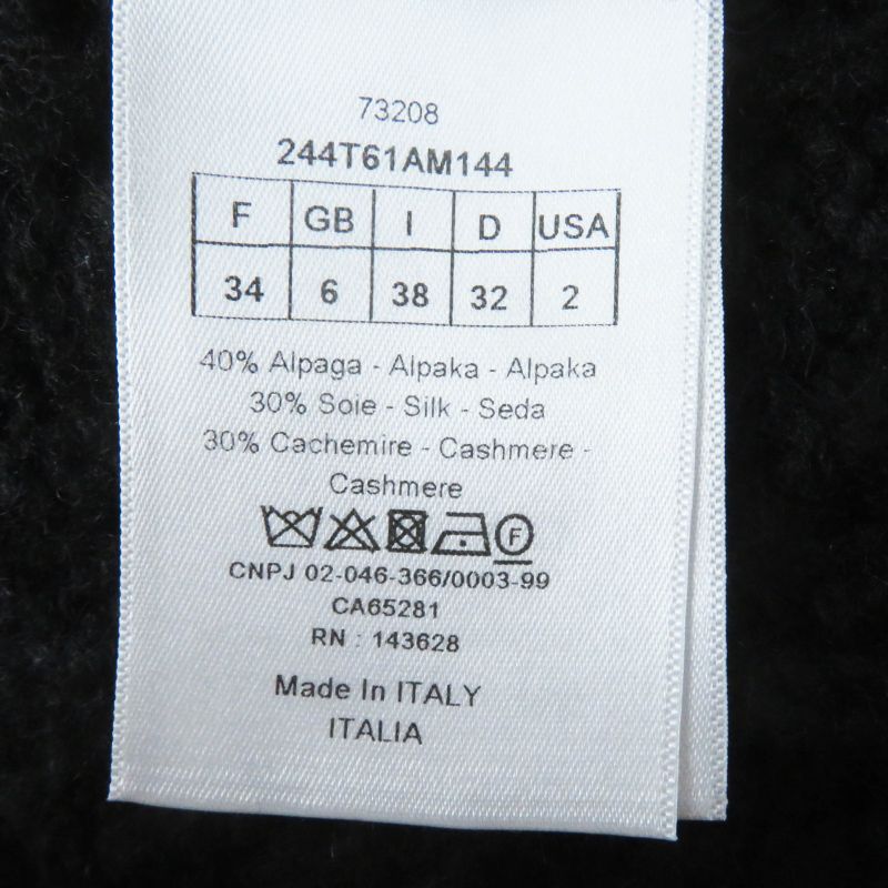 Christian DIOR 244t61am144 Alpaca Silk BEE Embroidery Cable Knit Sleeveless