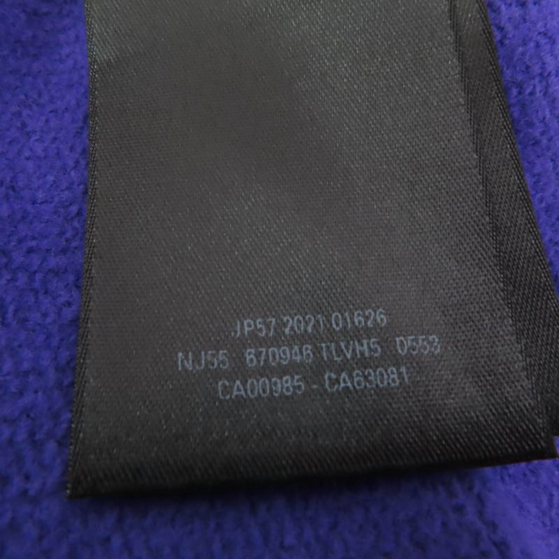 Balenciaga 2021 670946 Bebe 100% Cotton With Stone Hooded Hoodie Purple M