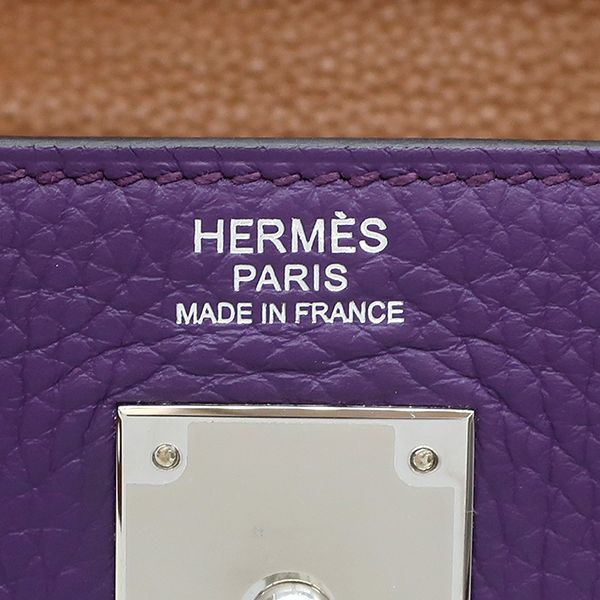 Hermes 2-Way Bag Kelly 32 Internal Stitching Harlequin Taurillon Clemence