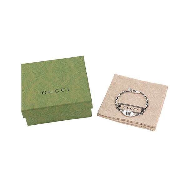 Gucci Bracelet GG Marmont Silver