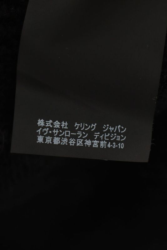 Saint Laurent Paris 527296 Ya2te Flower Embroidery Cable Knit Men's M