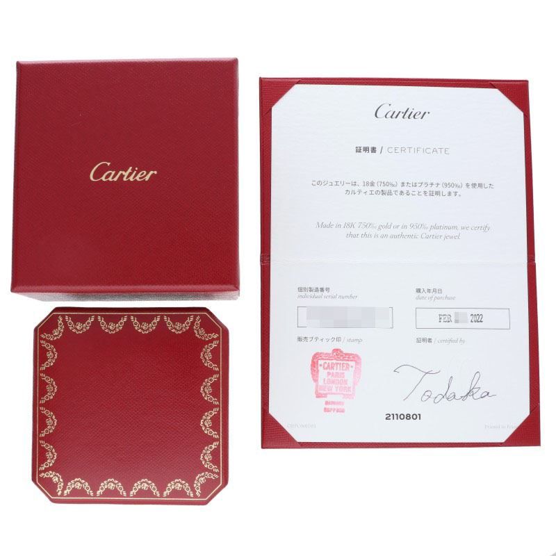 Cartier Classic Band 18K Yellow Gold Yellow Gold Ring Men's Size 19