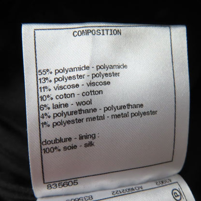 CHANEL P60792 Coco Mark Mixed Tweed Trapeze Skirt 100% Silk Lining Multi 36