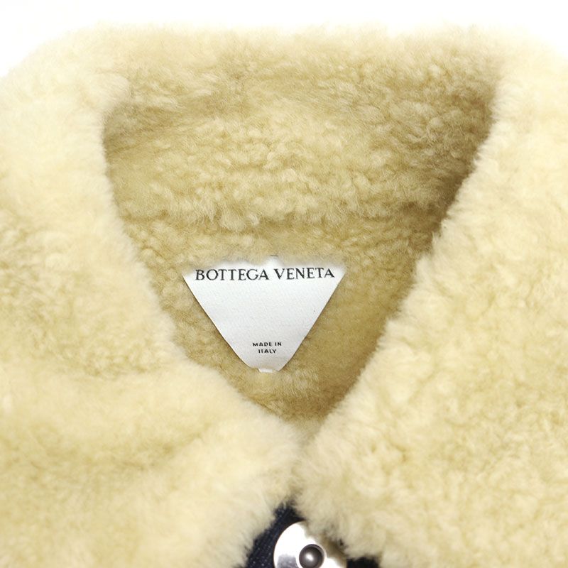 Bottega Veneta Denim Boa Jacket 707946 Size 44