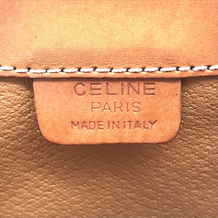 Celine Macadam Turnlock Charm Leather Hand Bag Brown Vintage