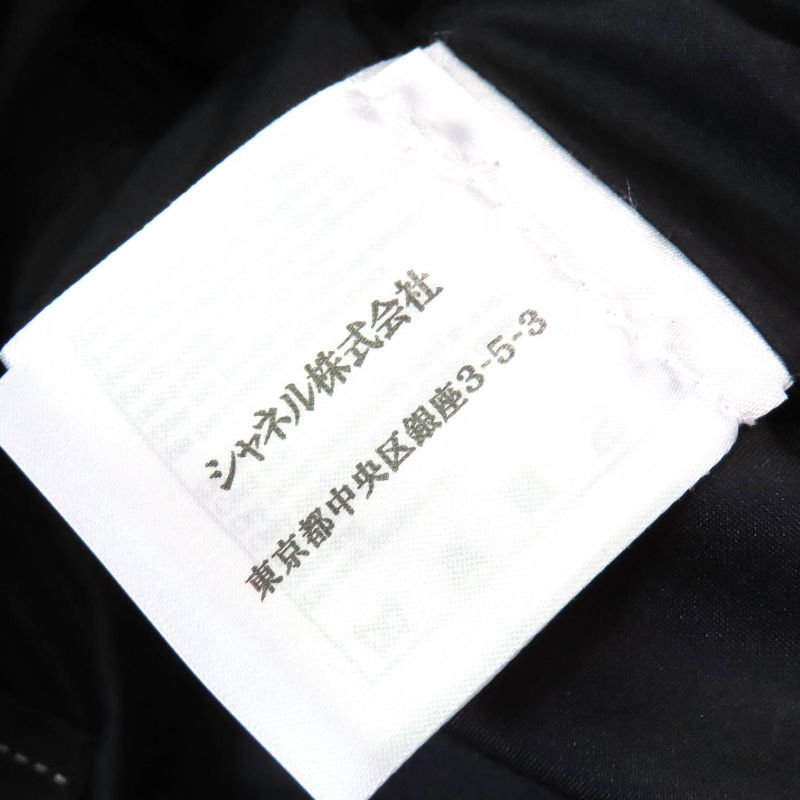 CHANEL P51038 Coco Mark Button Cotton Tweed Tight Skirt Black 40 Made In France