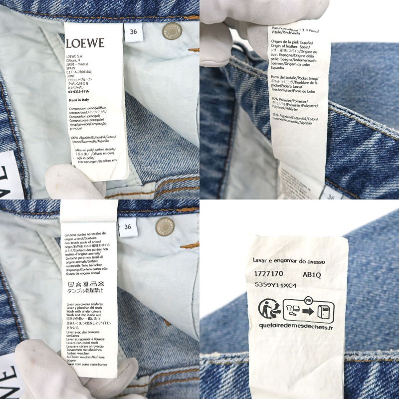 Loewe Denim Pants S359y11xc4 Size 36 Light Blue Series Roll Up Ladies