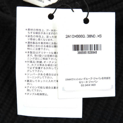 Celine 22AW 2a10x66q 100% Wool Embroidery Sequined Gradient Logo Knit Pullover