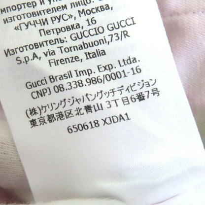 Gucci Ken Scott Gucci Ken Scott 650618 Cotton Rose Print Half Zip Hooded