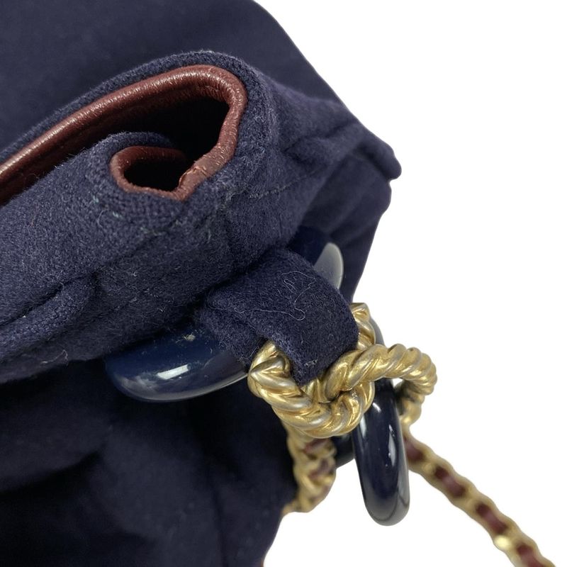 Chanel Shoulder Bag Matelasse Navy Marine Charm / Vintage Gold Hardware /