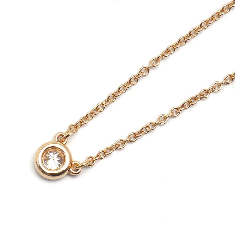 Tiffany & Co Peretti By-the-yard Necklace 18K Pink Gold Diamond