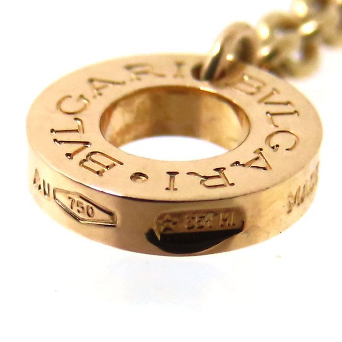 Bvlgari Bulgari Circle Diamond Necklace 18K Pink Gold 750 Pink Gold 51.5cm